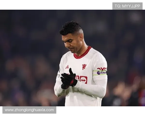 卡塞米罗出场时曼联防守稳固仅失三球缺阵则失十三球分析